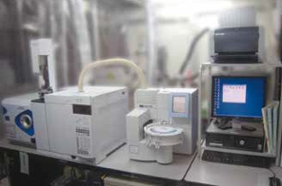 GC-MS