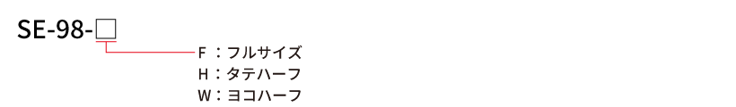 EF-90-F